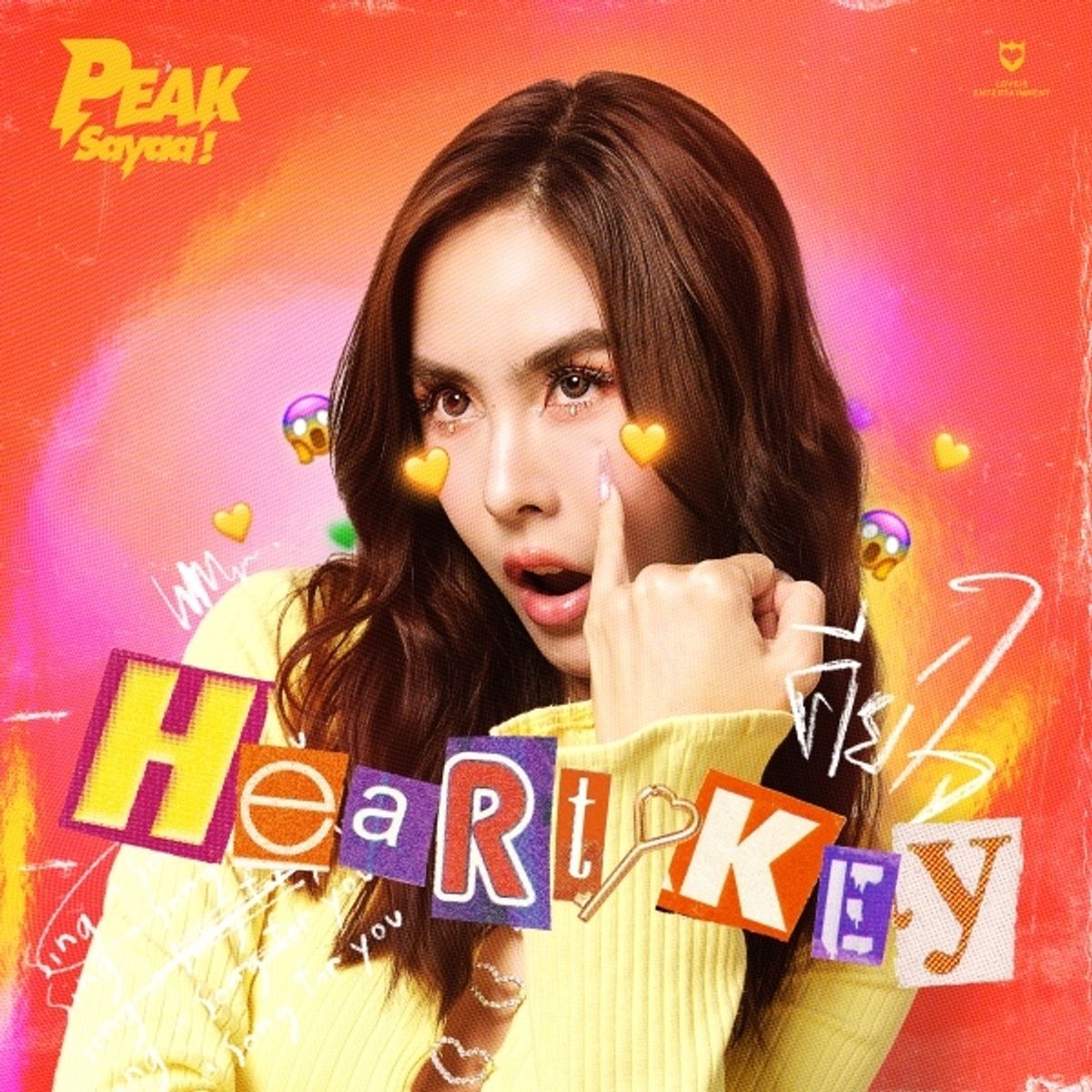 คีย์ใจ (Heart Key) - PEAKSayaa!