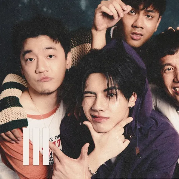 เพื่อนสนิท (Platonic Love)