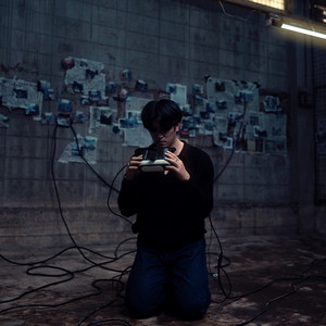 ถึงเวลาต้องเลิก