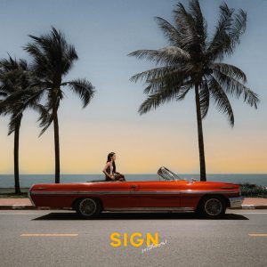 นาฬิกาทราย (sign)